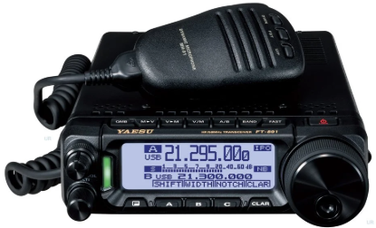 Yaesu FT-891 HF / 50 MHz Mobil Telsiz resmi